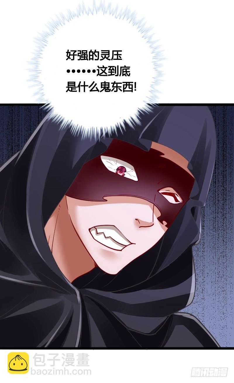 63 谜一样的受伤！-第62话