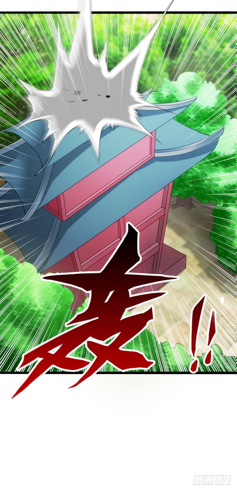 63 谜一样的受伤！-第62话