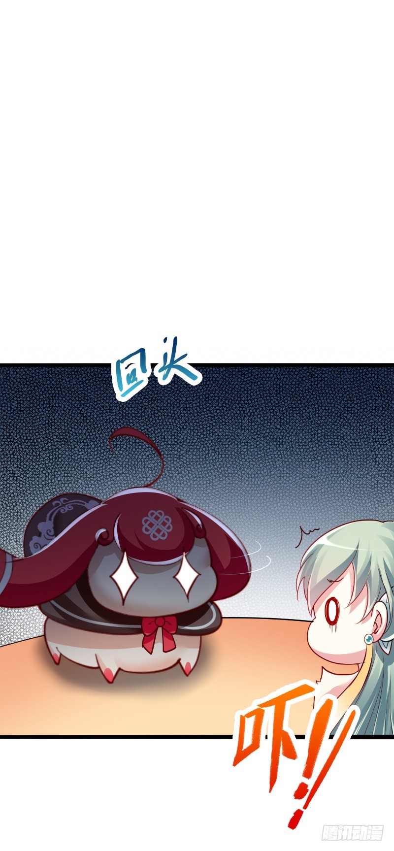 63 谜一样的受伤！-第62话