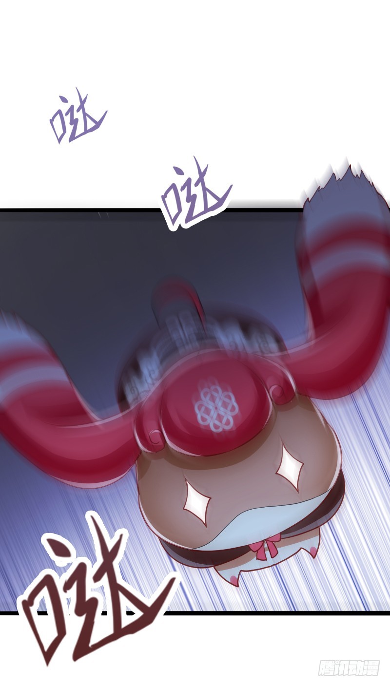 63 谜一样的受伤！-第62话