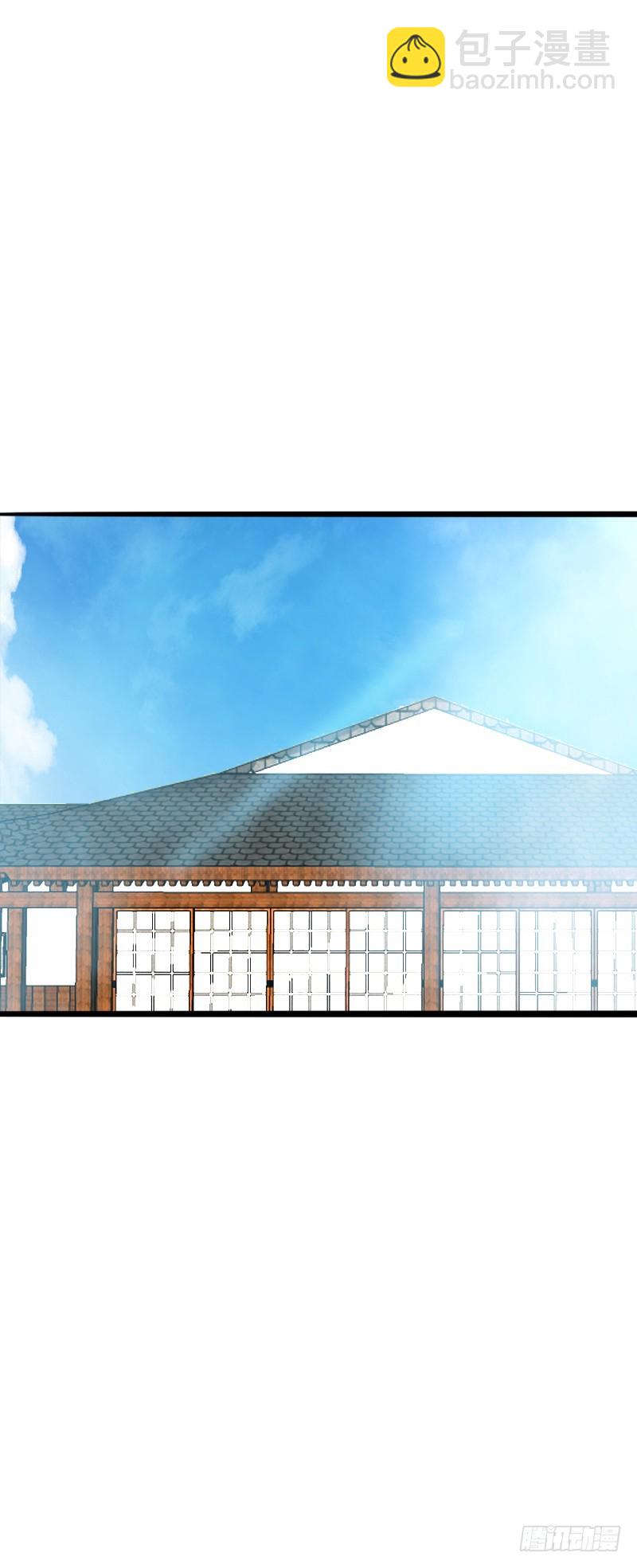 65 天玖命不久矣？！-第64话