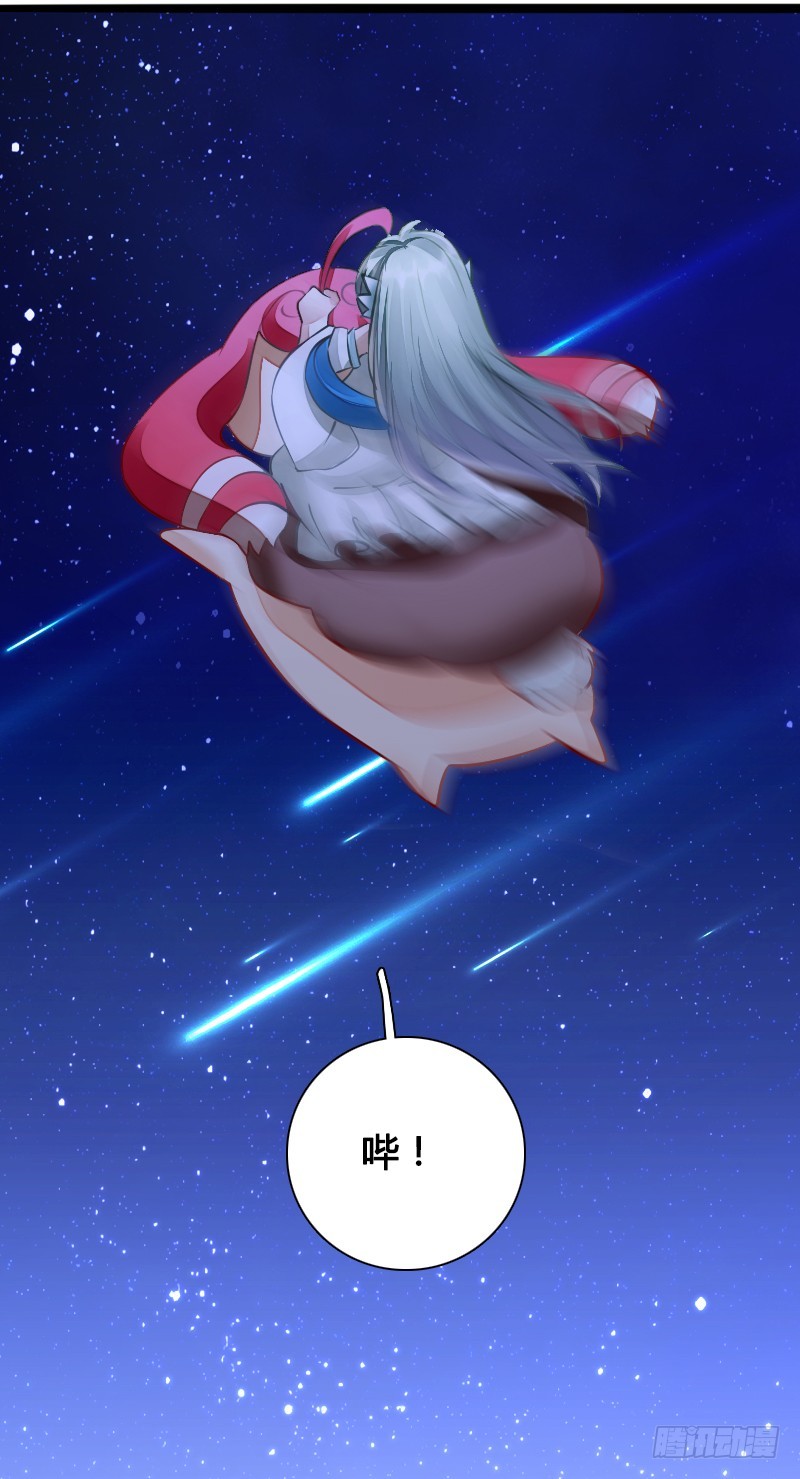 67 安阳的眼泪！-第66话