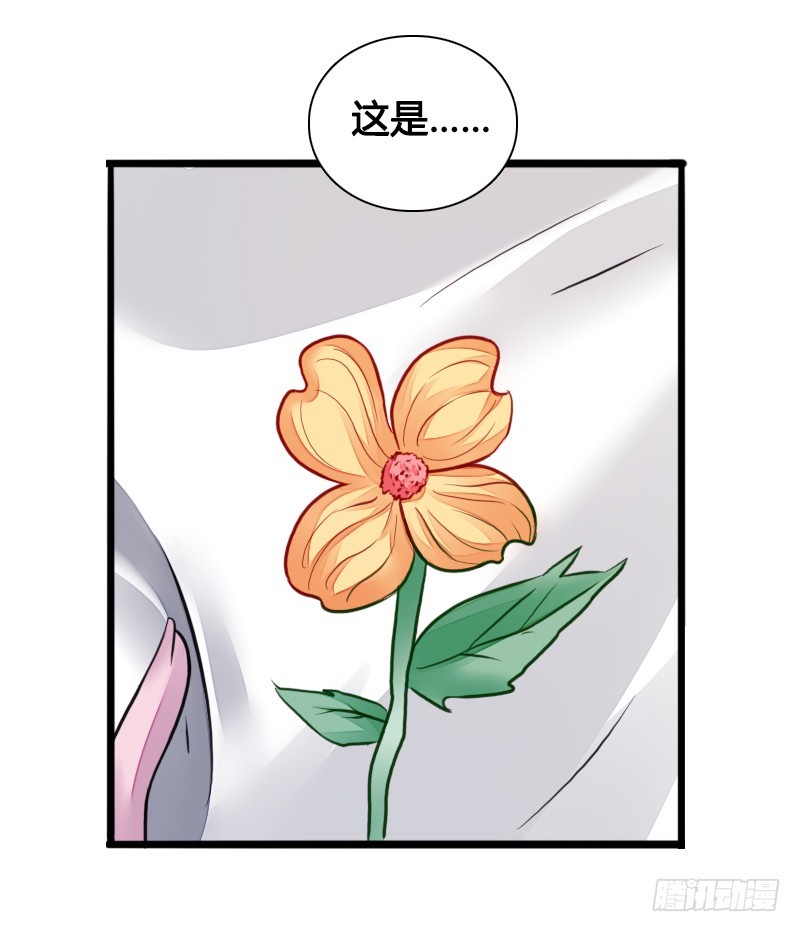 67 安阳的眼泪！-第66话