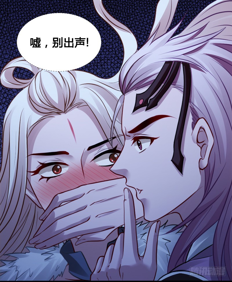 68 小可爱不知去向-第68话