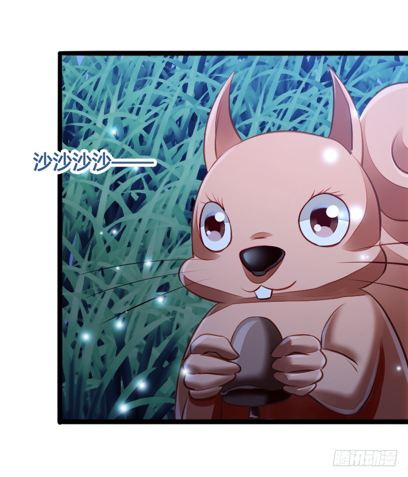 68 小可爱不知去向-第68话