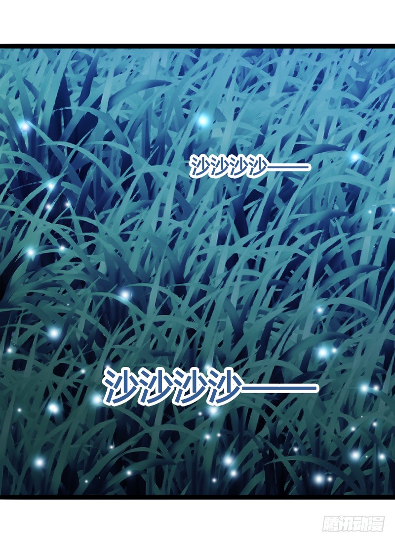 68 小可爱不知去向-第68话