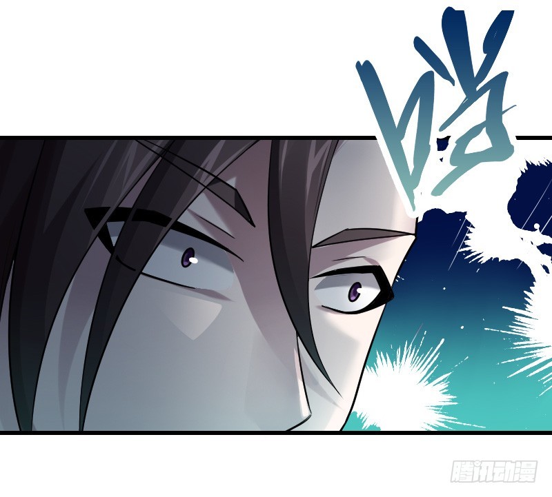 我要你！-第8话