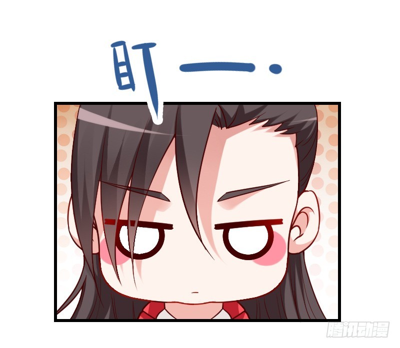 我要你！-第8话