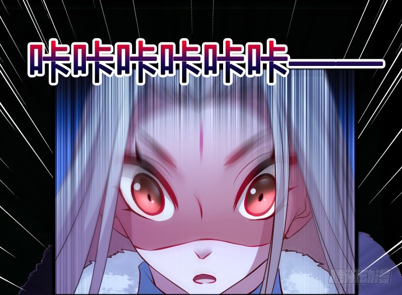 71 这么可爱，能不吃我么？(1/2)-第70话