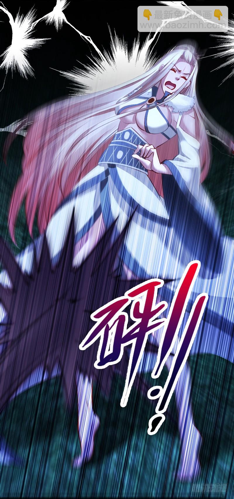 71 这么可爱，能不吃我么？(1/2)-第70话