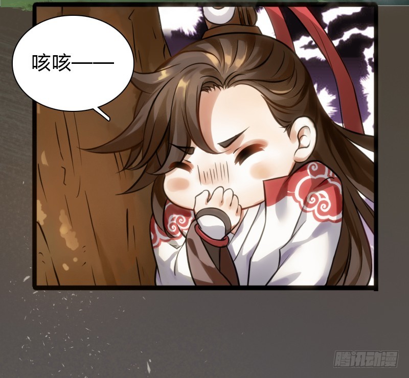 71 这么可爱，能不吃我么？(1/2)-第70话