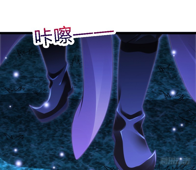 73 小可爱的真实目的！(1/2)-第72话