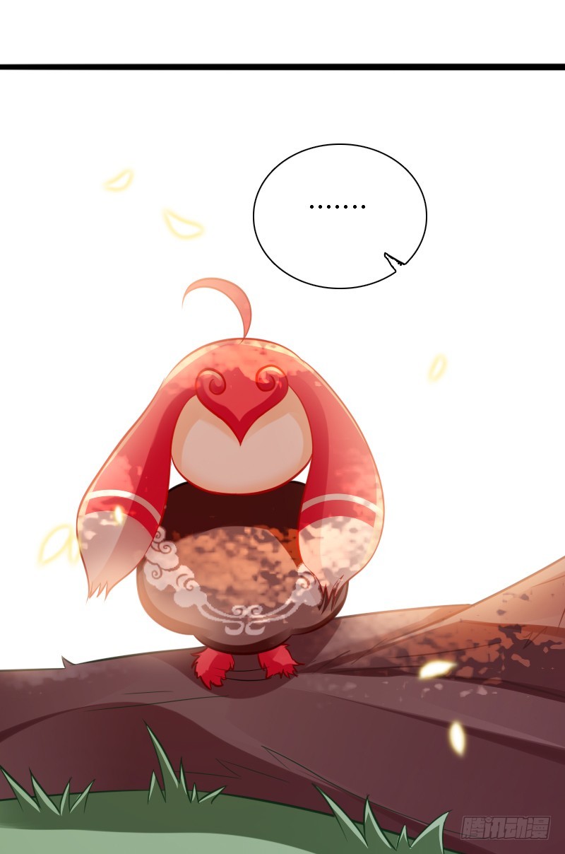 73 小可爱的真实目的！(1/2)-第72话