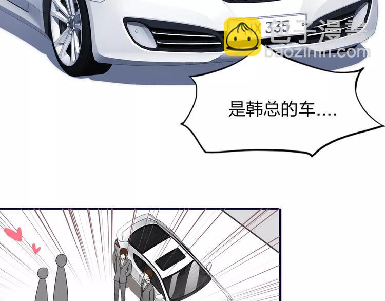 第2话 打探消息(1/3)-第2话