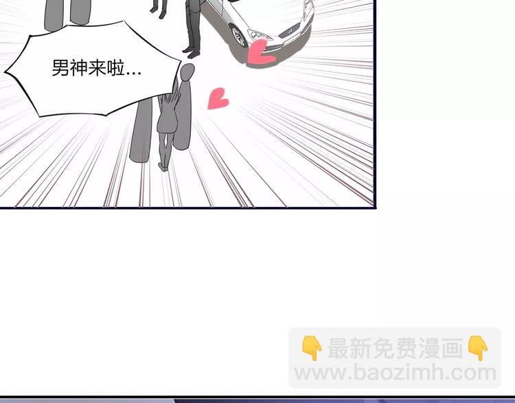 第2话 打探消息(1/3)-第2话