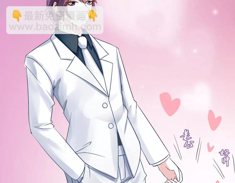 第2话 打探消息(1/3)-第2话