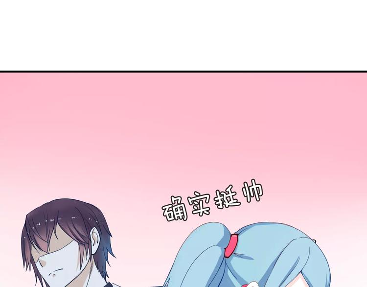 第2话 打探消息(1/3)-第2话