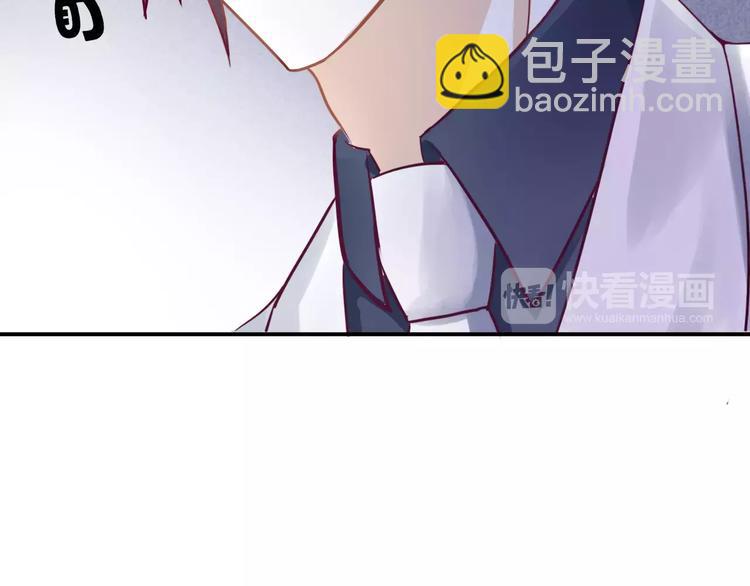 第2话 打探消息(1/3)-第2话