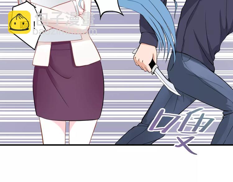 第2话 打探消息(1/3)-第2话