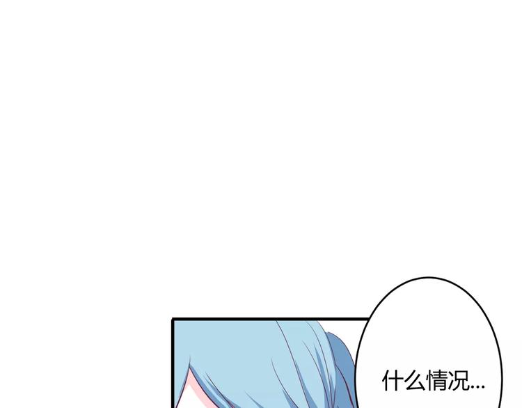 第2话 打探消息(1/3)-第2话