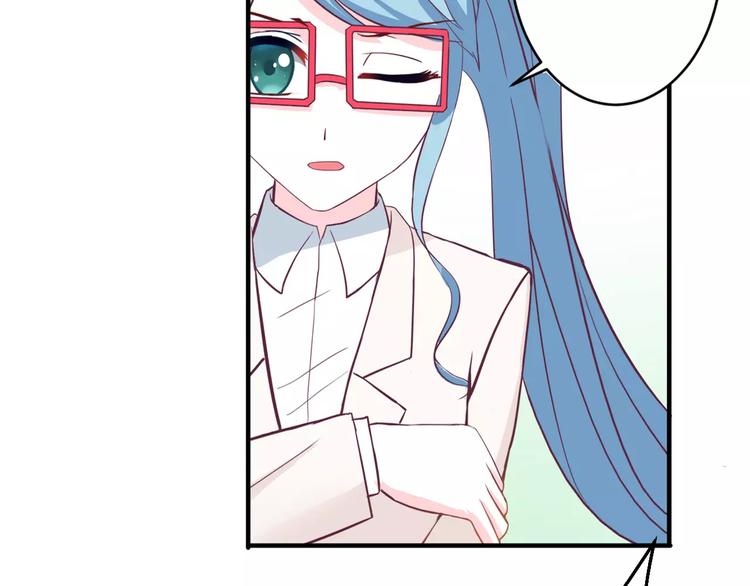 第2话 打探消息(1/3)-第2话