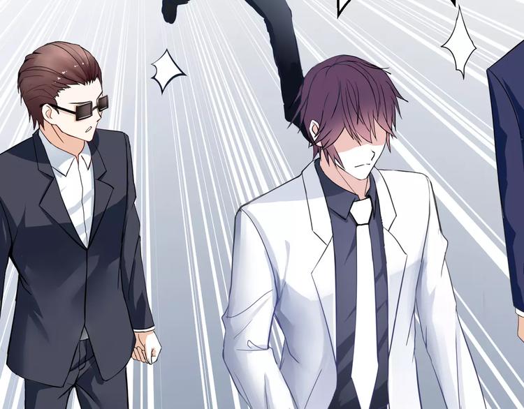 第2话 打探消息(1/3)-第2话