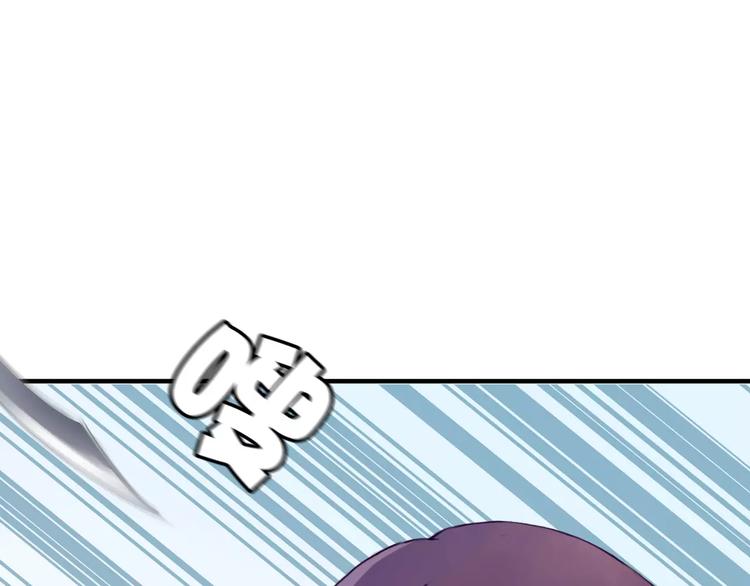 第2话 打探消息(1/3)-第2话