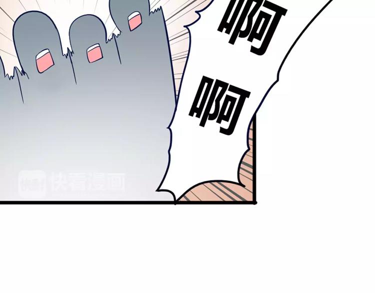 第2话 打探消息(1/3)-第2话