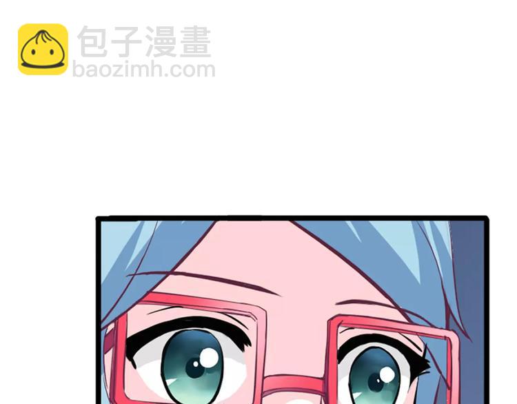 第2话 打探消息(1/3)-第2话