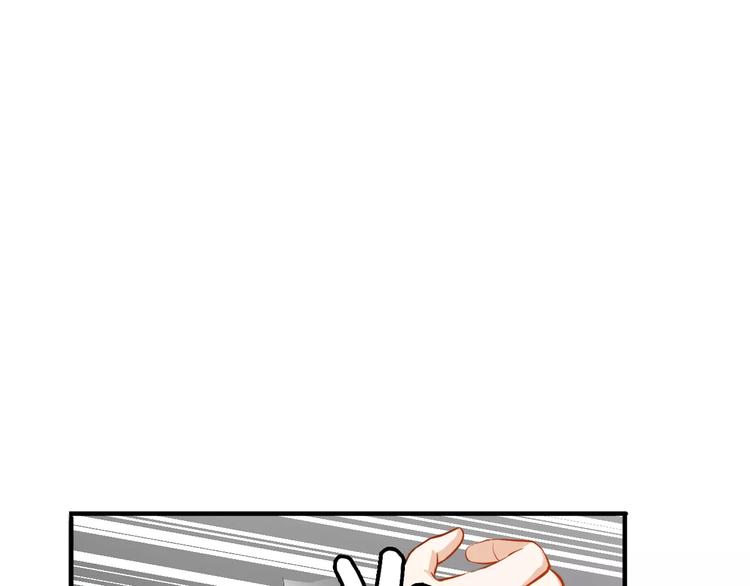 第2话 打探消息(1/3)-第2话