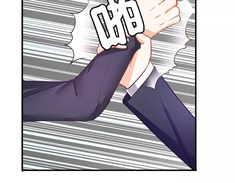 第2话 打探消息(1/3)-第2话