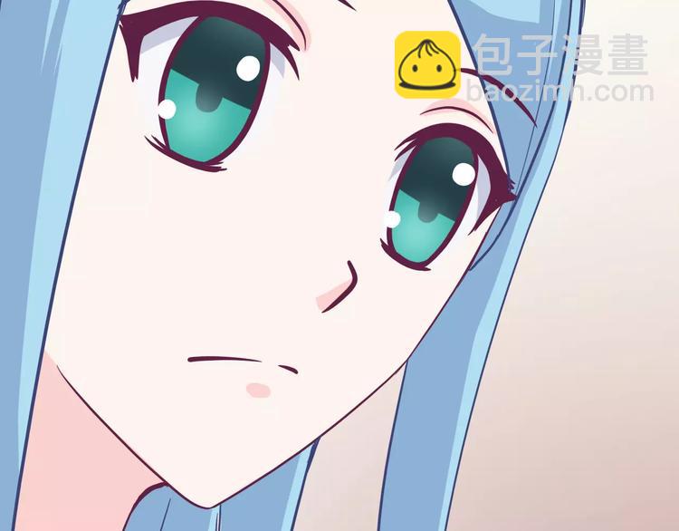 第12话 骗局(1/2)-第12话