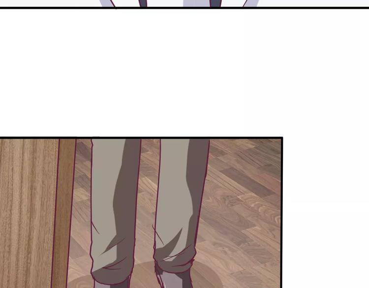 第12话 骗局(1/2)-第12话