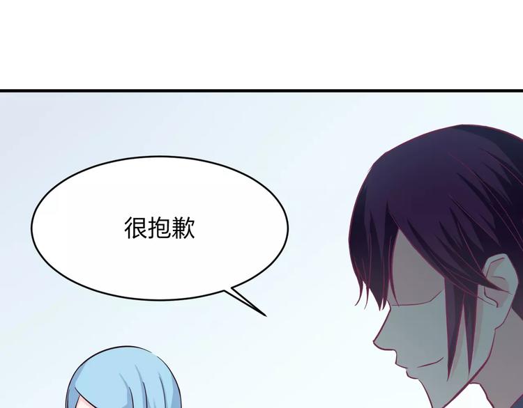 第12话 骗局(1/2)-第12话