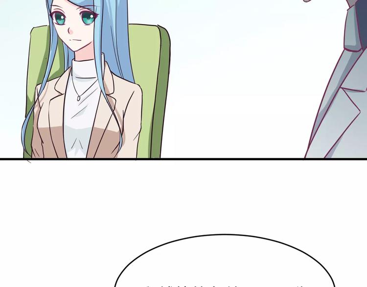 第12话 骗局(1/2)-第12话