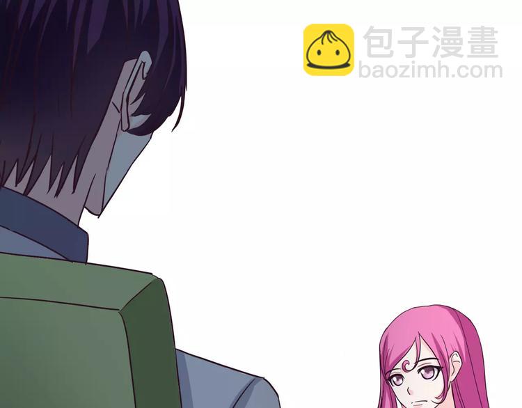 第12话 骗局(1/2)-第12话