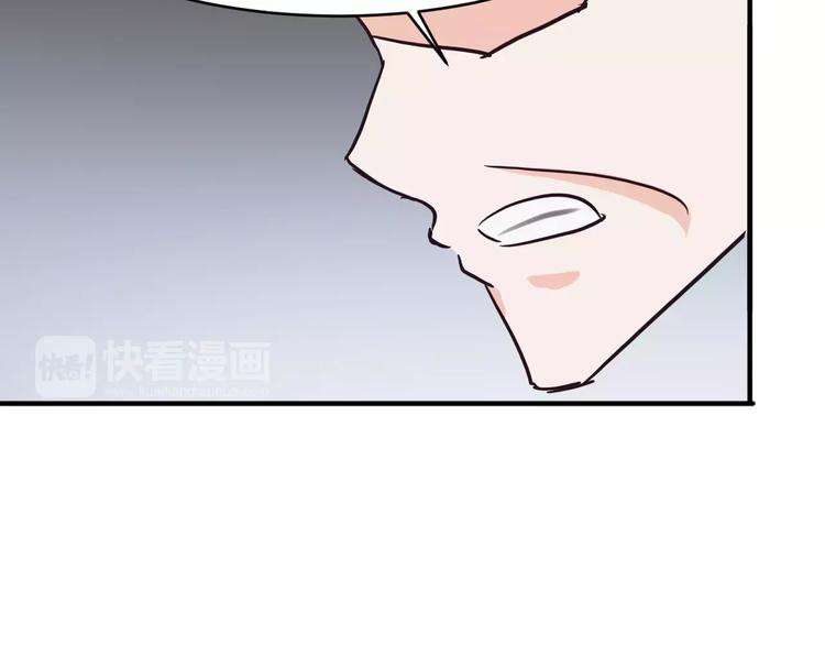 第12话 骗局(1/2)-第12话