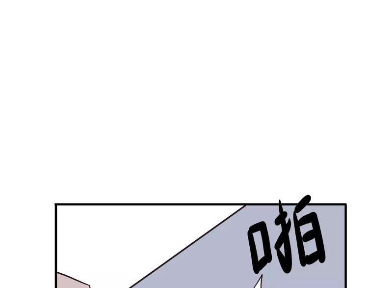 第12话 骗局(1/2)-第12话