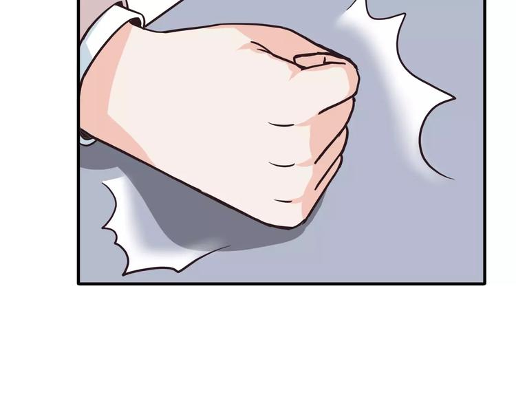 第12话 骗局(1/2)-第12话