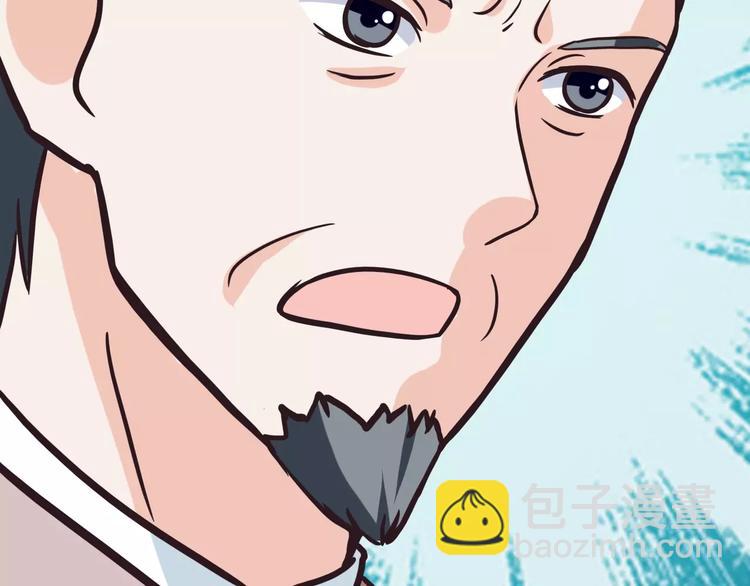 第12话 骗局(1/2)-第12话