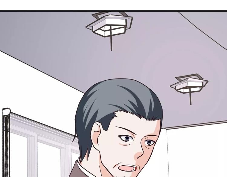 第12话 骗局(1/2)-第12话