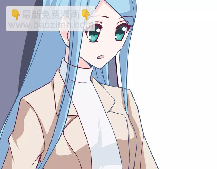 第12话 骗局(1/2)-第12话