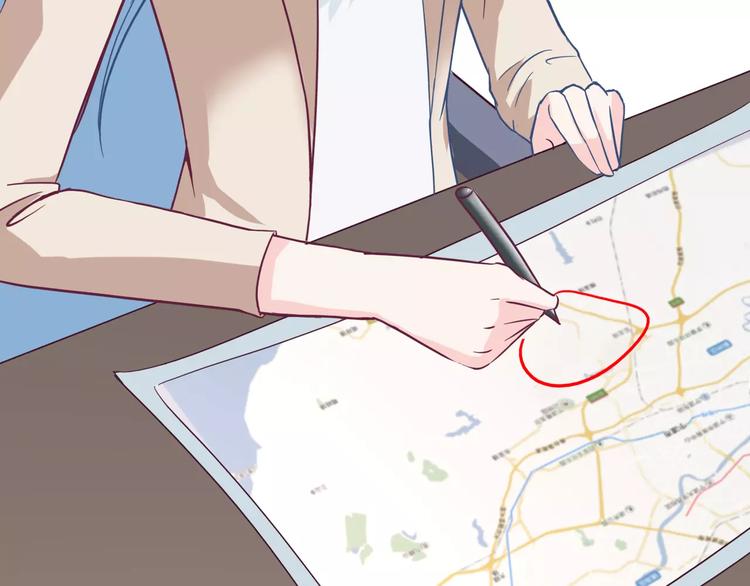 第12话 骗局(1/2)-第12话