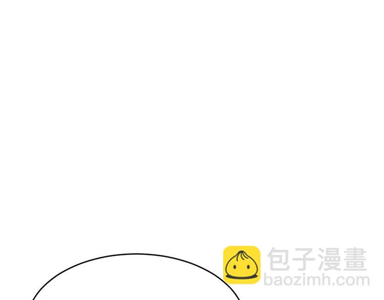 第14话 完结篇（下）(1/2)-第14话