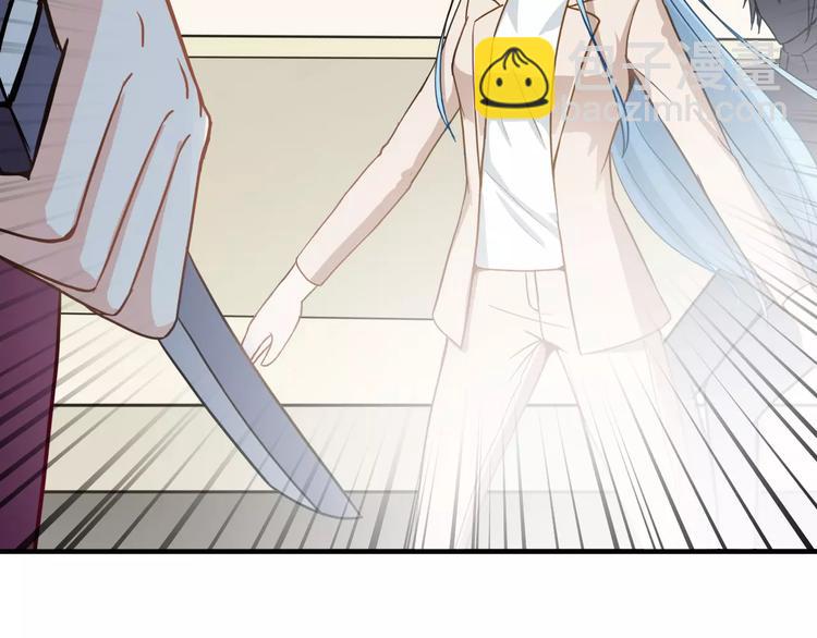 第14话 完结篇（下）(1/2)-第14话