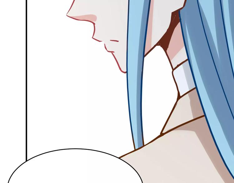 第14话 完结篇（下）(1/2)-第14话