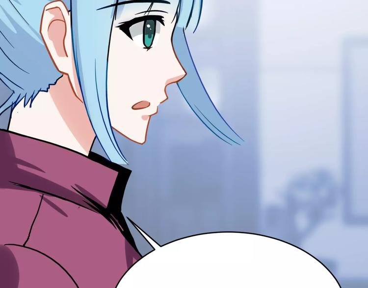 第14话 完结篇（下）(1/2)-第14话