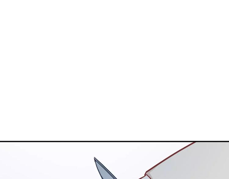 第14话 完结篇（下）(1/2)-第14话