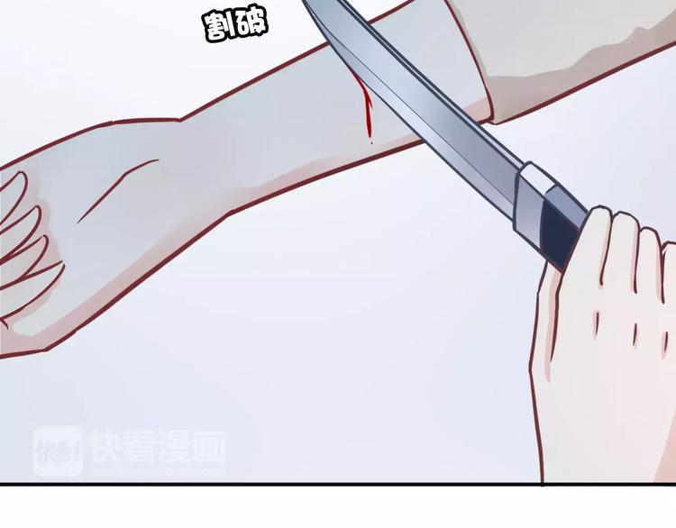 第14话 完结篇（下）(1/2)-第14话