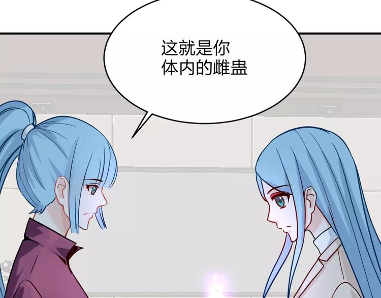 第14话 完结篇（下）(1/2)-第14话